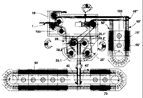 A single figure which represents the drawing illustrating the invention.